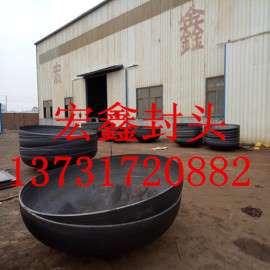 吉林市大型旋压碟形封头大型厂家定做，水罐封头用途及参数