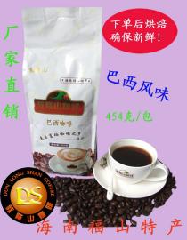 敦隆山巴西咖啡