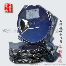 供应合泰HT7700E33升压芯片原装正品质量保证