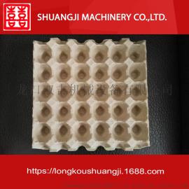高效节能型蛋托酒托生产线