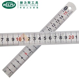 赫力斯（HELISI）钢直尺/尺子/不锈钢尺