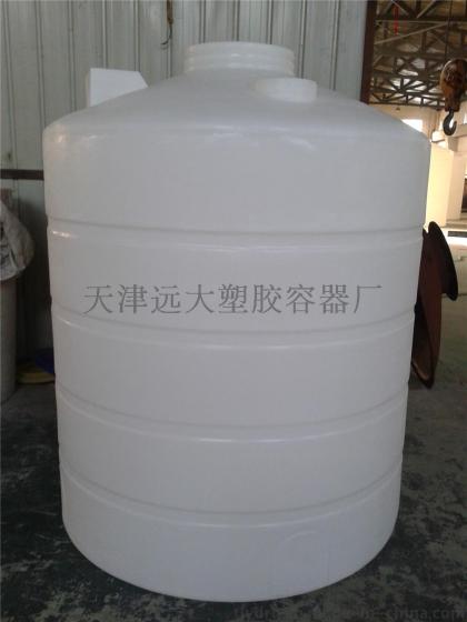 天津创新远大容器 5吨次氯酸钠储罐 耐酸碱防腐蚀