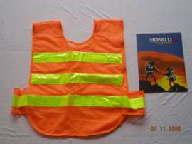 安全荧光发光衣