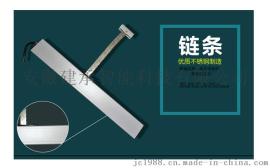 桐城市消防联动开窗器供应 合肥桐城链条式开窗器