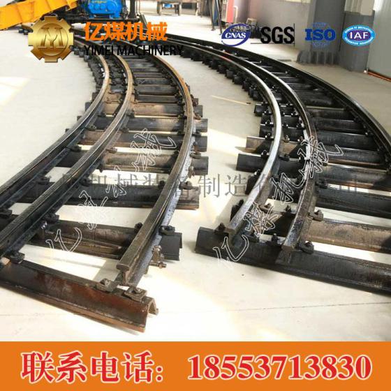 对称道岔 对称道岔价格 对称道岔概述