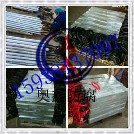 甘肃燃气管道用锌合金牺牲阳极防腐