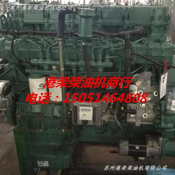 锡柴发动机锡柴290马力CA6DL2-29E4国五电喷发动机总成