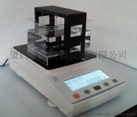 精密型固体密度计MDJ-200S