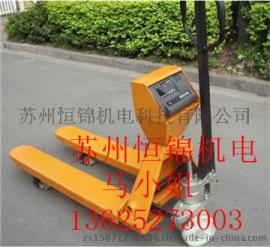 合肥2000KG叉车秤，移动电子叉车秤