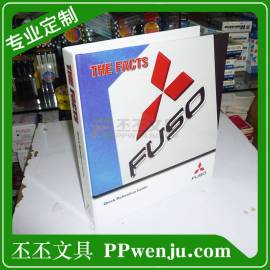 a4样品册制作 个性化样品册制作