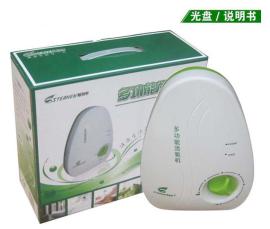 多功能活氧机 斯特亨家用活氧机,清洗水果蔬菜专用活氧机