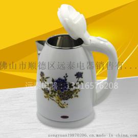 最新花开富贵托玛琳变色养生壶 神奇变色壶 电热水壶批发会销礼品