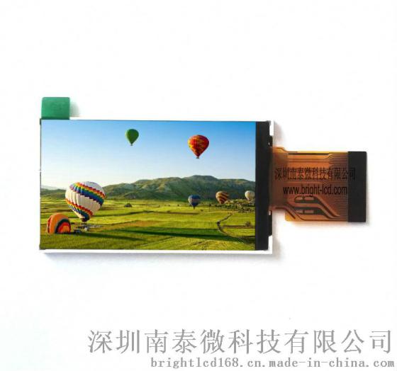 厂家直销2.7寸RGB接口tft液晶屏960x240分辨率用于行车记录仪