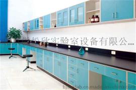 庆阳实验室家具—平凉实验室家具—定西实验室家具