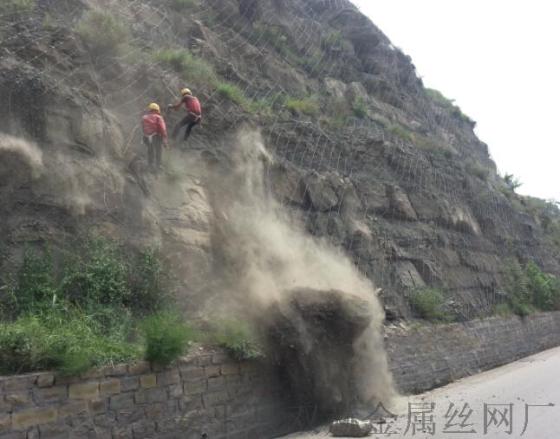 供应边坡sns主动防护网 防护网主动 厂家直销可定做