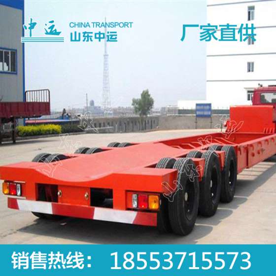 抽拉式低平板半挂车 抽拉式低平板半挂车厂家