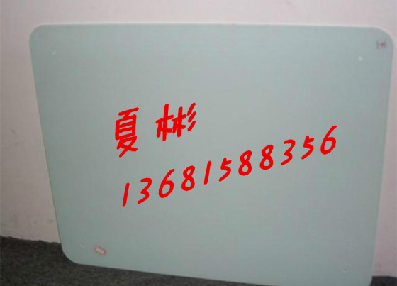 北京玻璃白板定做安装北京玻璃白板定做安装