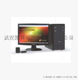24小时 60型 动态心电图