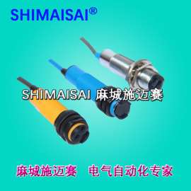 PR18-TM10DNO光电开关；对射式光电传感器