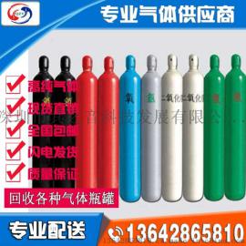 深圳东晓横岗氦气氩气14升多少钱一瓶