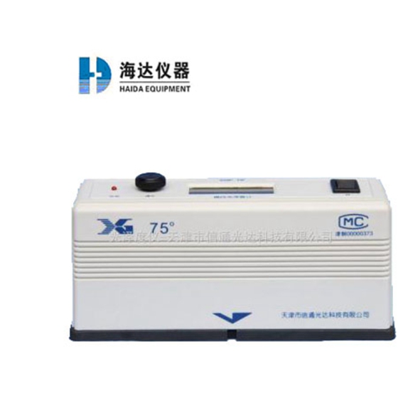 广州 XGP多角度光泽度报价