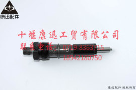 康明斯6BT喷油器3355015