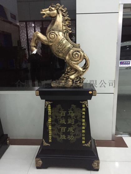 合肥市开业工艺品礼品批发乔迁工艺品庆典工艺品批发