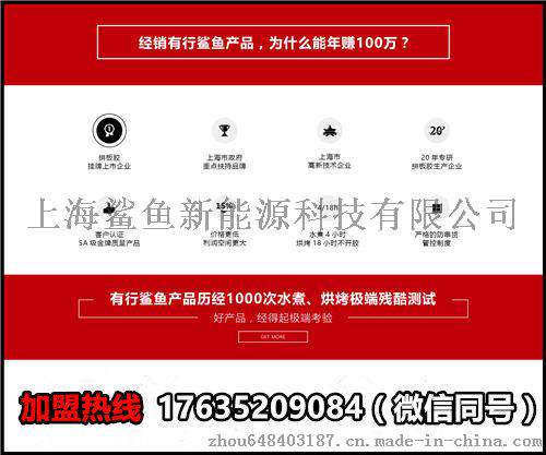 代理白木拼板胶|经销热门拼板胶_好卖的拼板胶经销商你知道吗