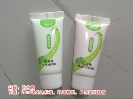 雅梦缘清新系列沐浴液B：20ml瓶装玫瑰香型珠光达标液
