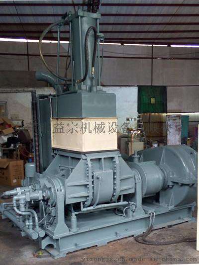 益宗现卖  二手橡胶密炼机YZM-35L保证质量