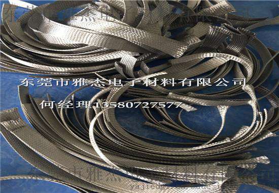 雅杰304不锈钢编织网套