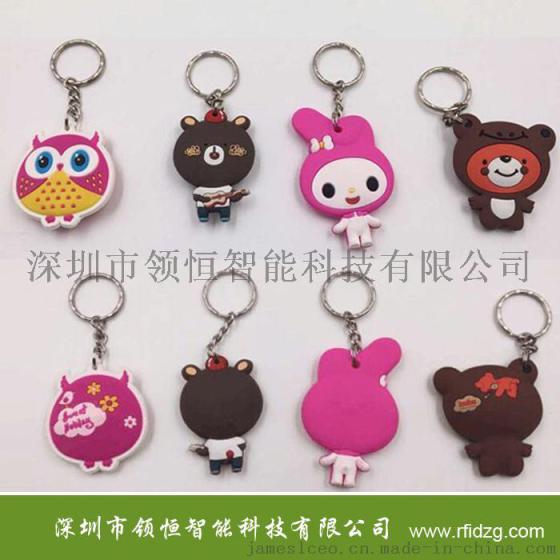 硅胶IC卡，硅胶门禁卡，硅胶会员卡