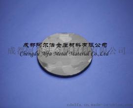 高纯碲化镉靶材 碲化镉粉末 磁控溅射
