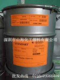 铜金粉 黄金粉 紫铜金粉