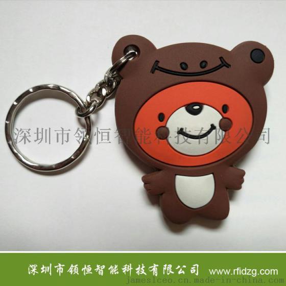 硅胶IC钥匙扣卡，异形硅胶卡，卡通硅胶卡