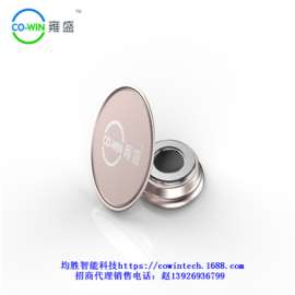 CO-WIN雍盛迷你手机支架贴 通用磁性磁铁懒人车载手机支架