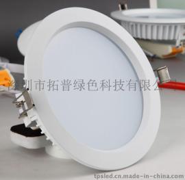 LED筒灯图片 套件8寸开孔200mm