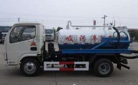 诸暨市枫桥镇专业抽污水池——污水池清掏公司