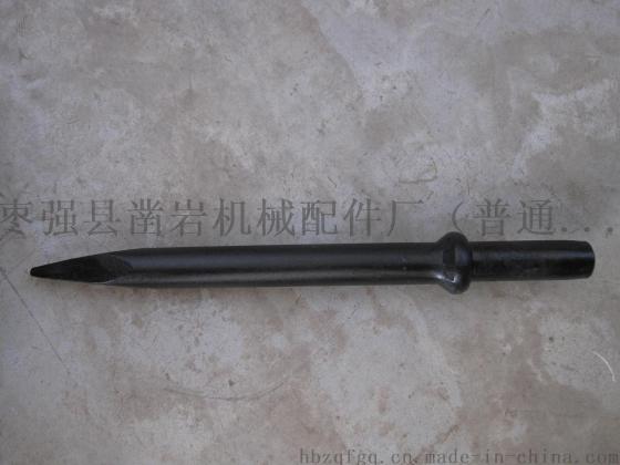 优质破碎机风镐钎G10 各种气动工具风镐镐钎