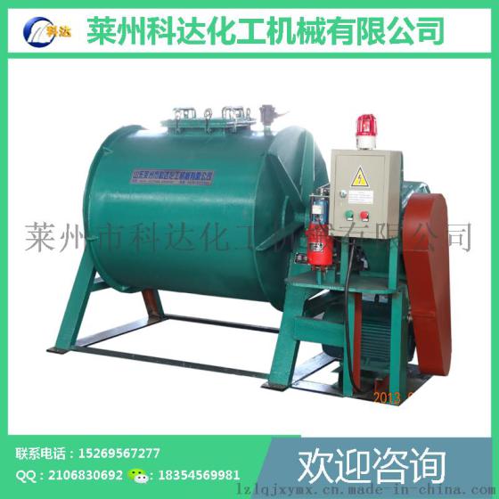 研磨机 干粉研磨专业球磨机 莱州科达化工机械