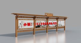 福建南平社区宣传栏生产厂家生产商