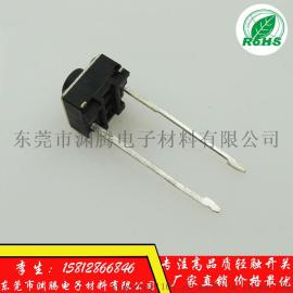 轻触开关 6*6*5 中间2脚 中两脚 长脚 按键按钮微动开关