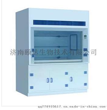 OLB-1800PP PP通风柜哪家好？欧莱博PP通风柜