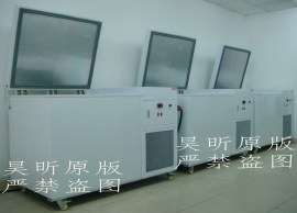 昊昕仪器HX系列低温冰箱
