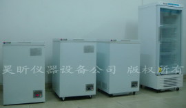 昊昕仪器HX系列低温冷冻箱
