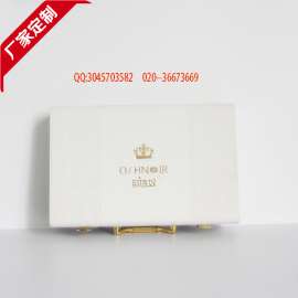 化妆品套盒加工生产化妆品套盒OEM包装盒生产批发