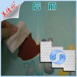 墙必清 墙壁清洁纳米海绵 神奇高密度纳米清洁海绵 墙壁去污