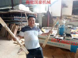 木工车床哪家质量好 木工数控车床哪家便宜