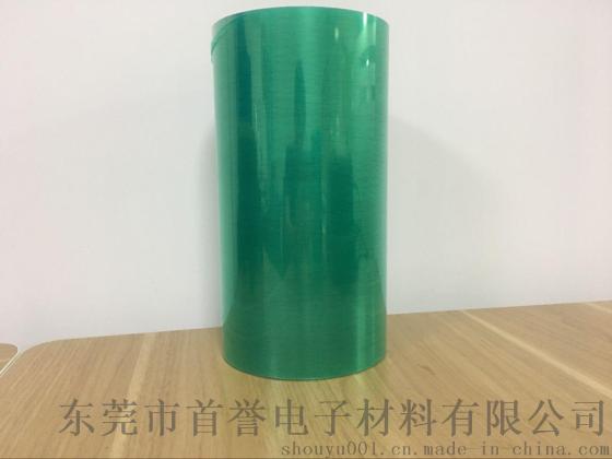 供应柯图泰磨砂pet片材卷材F150|V150