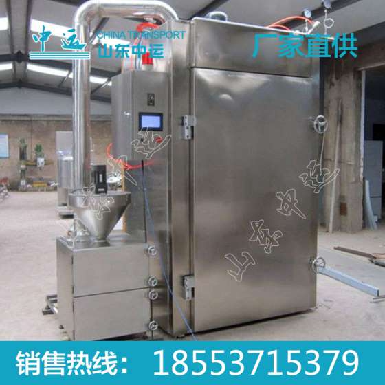 50型全不锈钢熟食烟熏炉  烟熏炉特点